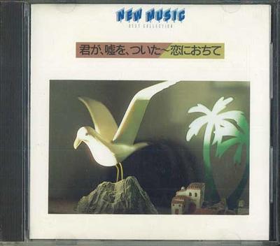 Hudobné albumy