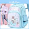 Adorable Cartoon Backpack For 3rd Grade Girls Cute Oxford Cloth School Bag