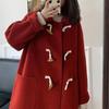 Black Horn Buttoned Coat for Women Autumn and Winter Solid Color Loose Fashion Coat Hepburn Style Woolen Coat