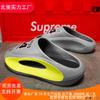 Thick-soled Slippers Men's Summer Wear Non-slip New Sports Beach Sandals Can Be