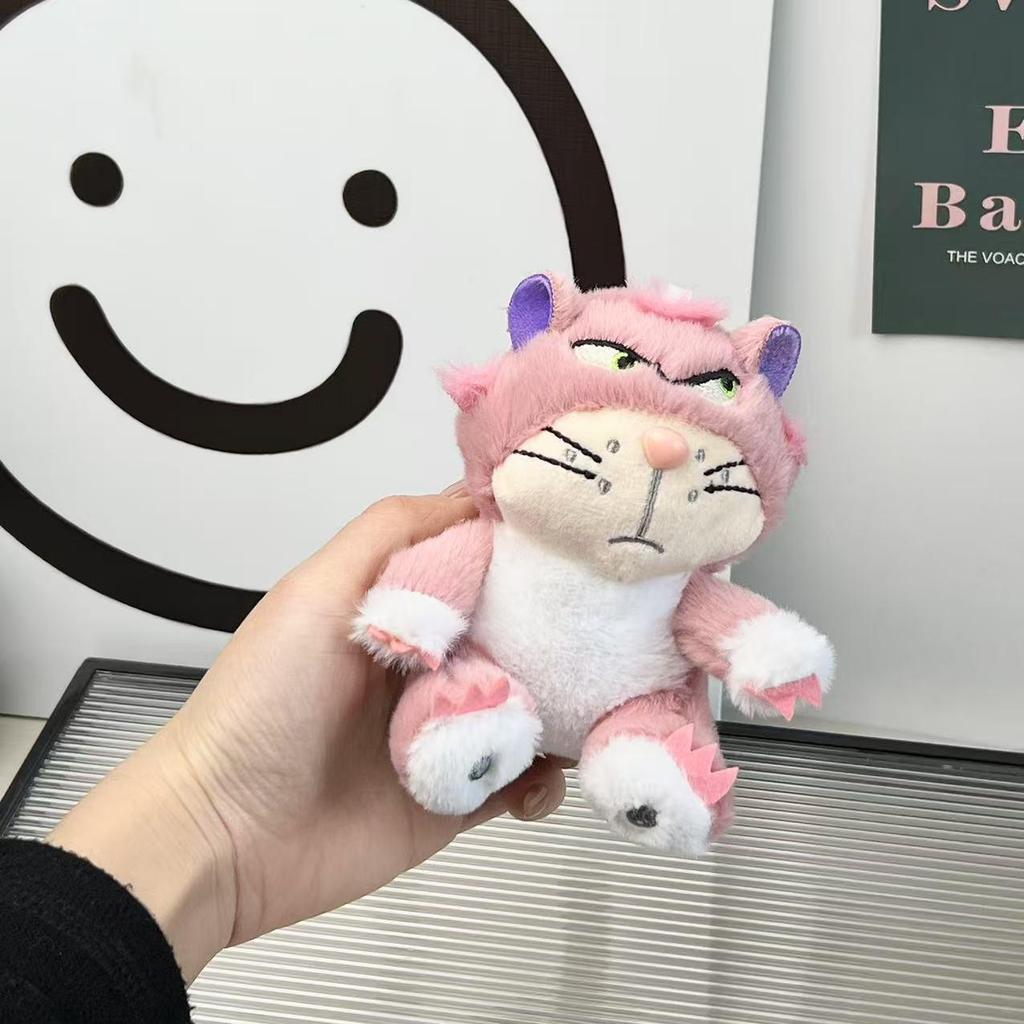 Creative Squinting Kitten Keychain Plush Toy