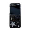 Glitter Sequin Five-pointed Star Mobile Phone Case for South Korea for Samsung Zflip7 Folding Screen Transparent Fold6 Protective Case
