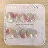 100% Handmade short round shape Candy Colored Full Cat Eye Fake Nail With Glue Art Simple Pearl smudged magic mirror powder Colorful Nails Fake Nails