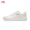 Li-Ning Suisui Men's Casual Skate Shoes AGCT147
