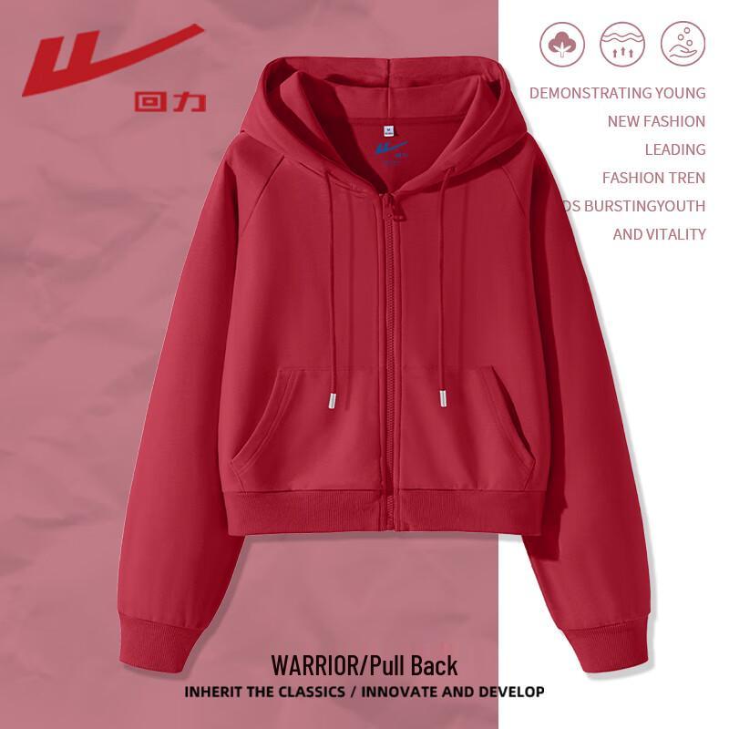 Warrior Women's Raglan Short Cardigan