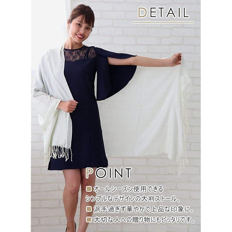Used [New] [AUNY] Pashmina Touch Large Stole Party Shawl Girl Spring Summer Autumn Winter UV Cut UV Muffler Wedding Ladies Plain For Invitations