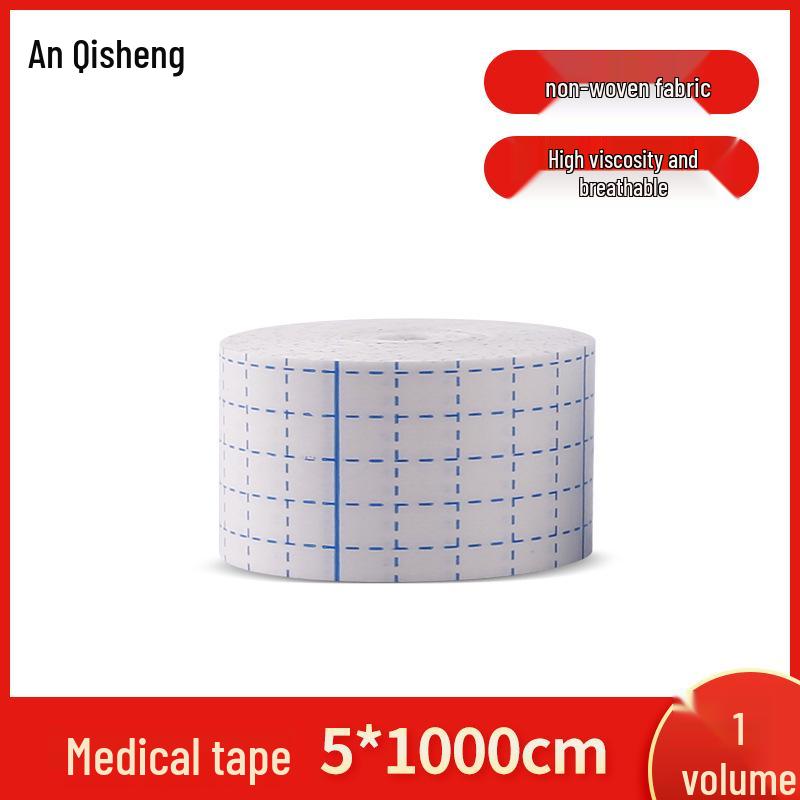 Anqisheng Waterproof Breathable Medical Adhesive Tape - PU Film Wound Dressing Pain Relief Patch for Bathing