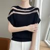 Summer New Style Ice Silk Round-neck Short-sleeved T-shirt and Thin Top