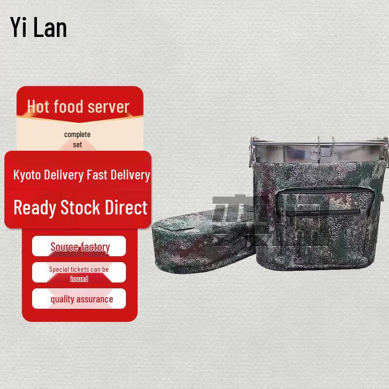 Yilan Jungle Series Travel Bag