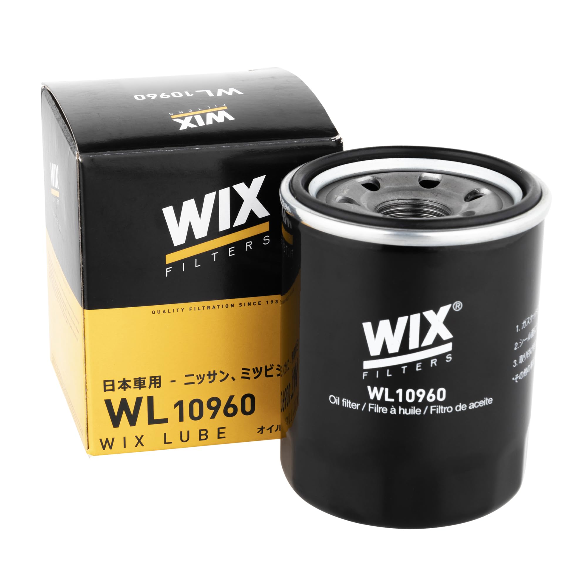 

WIX Filters [ Filters] WIX PREMIUM FILTERS Outlander / DBA-CW4W / 4B11 / чёрный