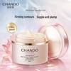CHANDO Pink Diamond Firming Rose Skincare Set
