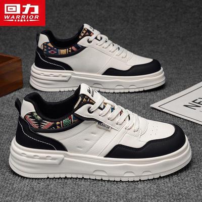 Scarpe da uomo – Sneakers