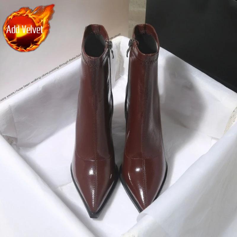 

Fashion Booties Leather Warm Brown Fur British Style Woman Short Shoes Trend 2025 New In Footwear Rock Sale Hot Pu Ankle Boots for Women 35