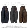 Kobe Lettuce Gürtel Gerundet Tonneau Weit Eleganter Stil Grau Damen Krawattenstil Hose, Frühling, Sommer, Herbst, Winter, Bein, Bein, Gürtel, Krawatte, Falte, Lässig,