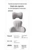 BYD Car Neck & Lumbar Support Cushion for Qinplus/Songpro/Seagull/Haipei Hui