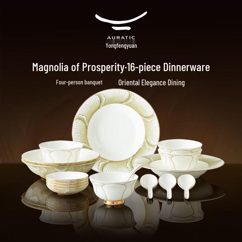 Auratic Prosperity Magnolia Ceramic Dinnerware Set