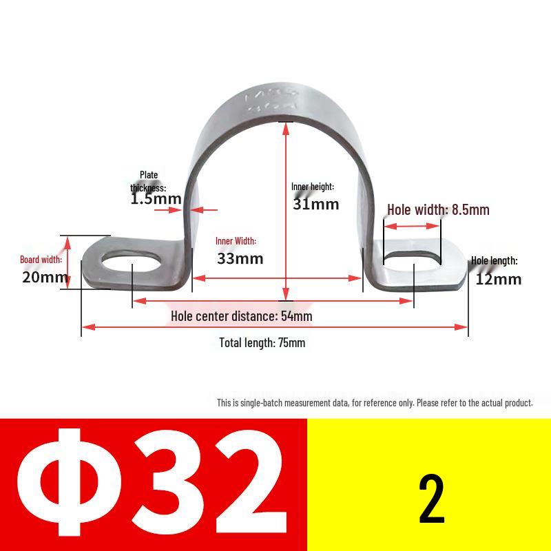 U-Shaped 304 Stainless Steel Saddle Pipe Clamp Support