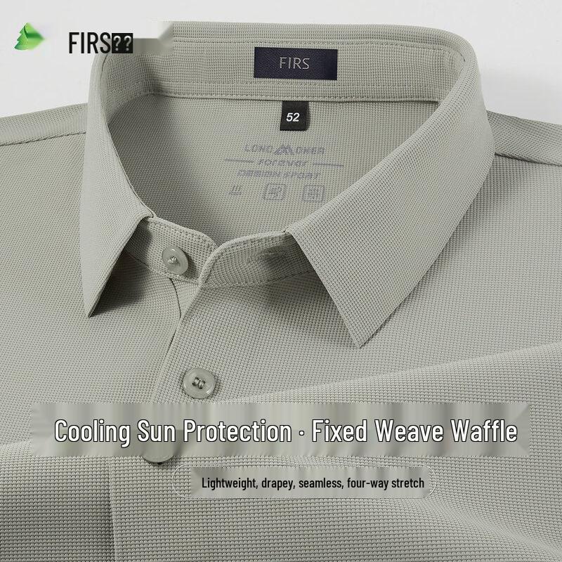 FIRS Men s Cooling Sun Protection Waffle Knit Polo Shirt XL