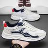 Breathable and Comfortable Men's Sports Shoes, Casual Trend Running Shoes