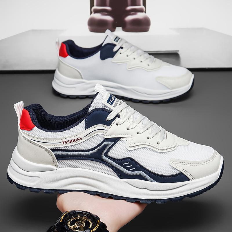 Breathable and Comfortable Men's Sports Shoes, Casual Trend Running Shoes