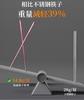 Chui Dahuang Pure Titanium Chopsticks Gift Set