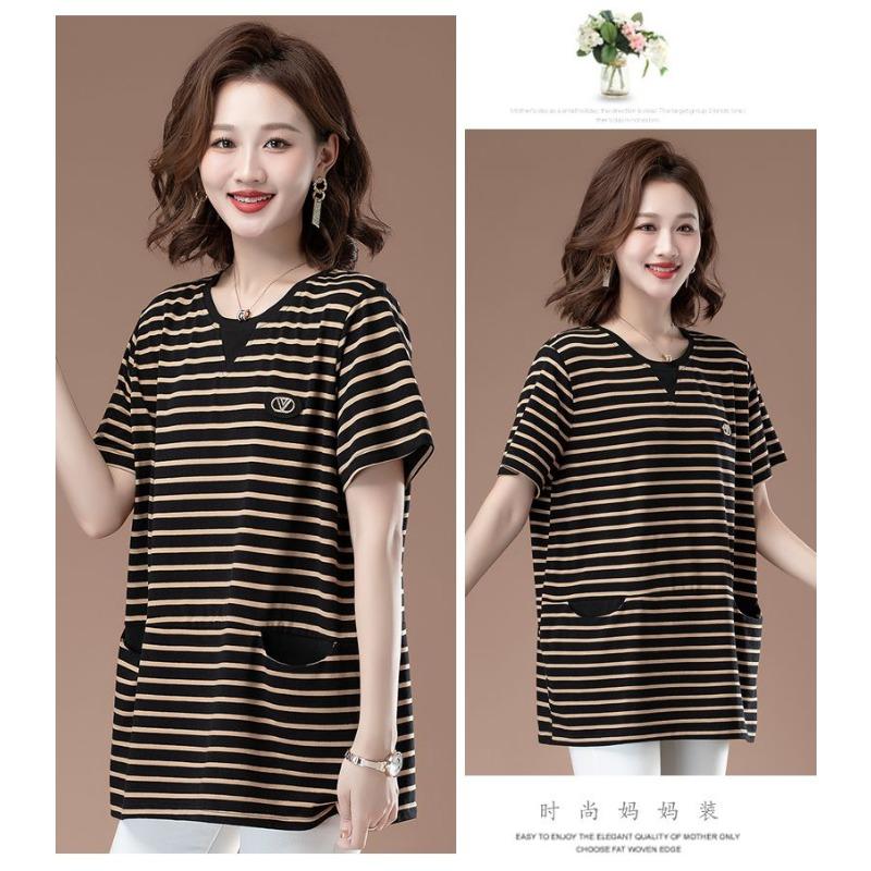 Striped Short-sleeved T-shirt for Women New Summer Top Stylish Half-sleeved T-shirt