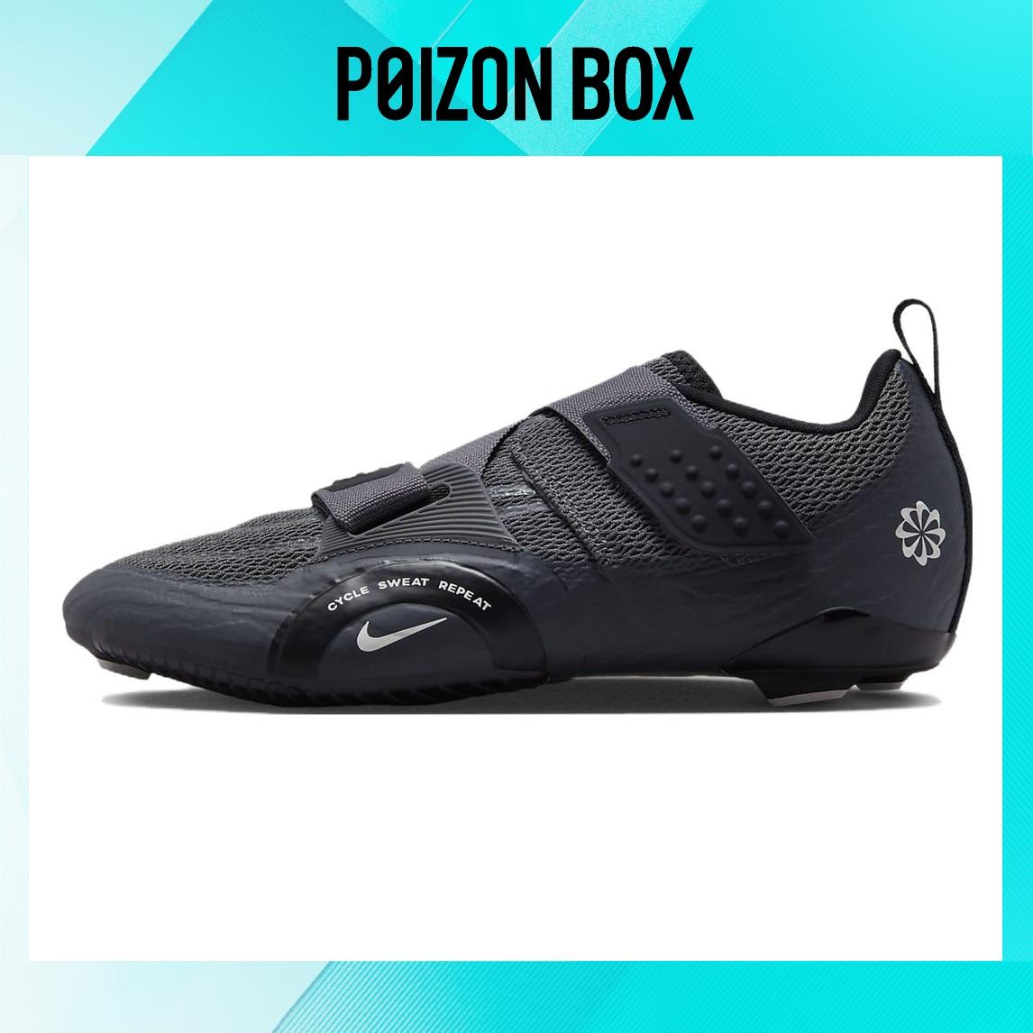 

кроссовки Male Nike SuperRep Riding shoes DH3396-002