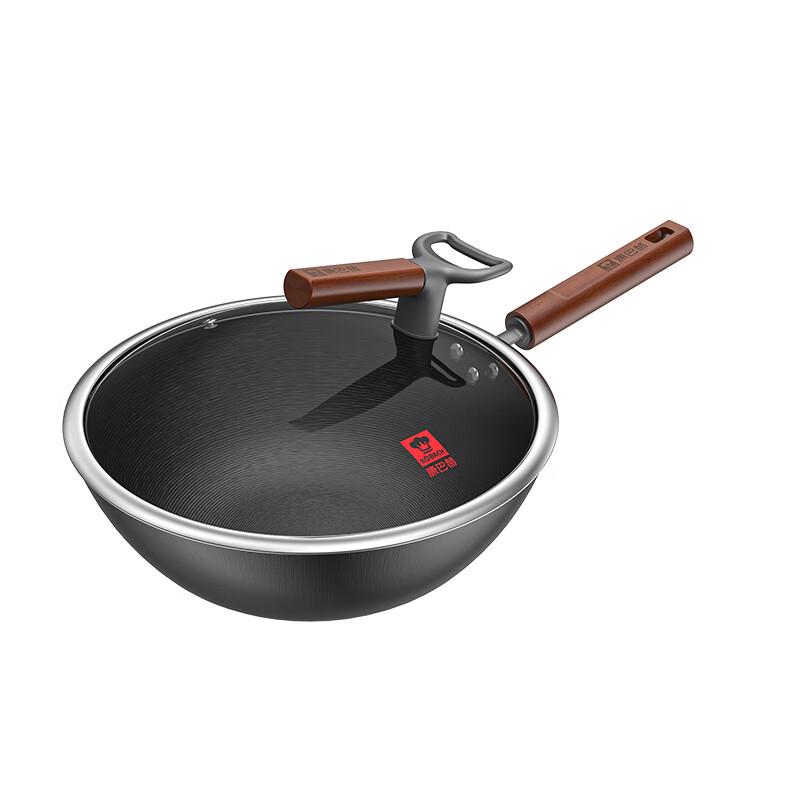 Kangbachen 32CM Clay Wok