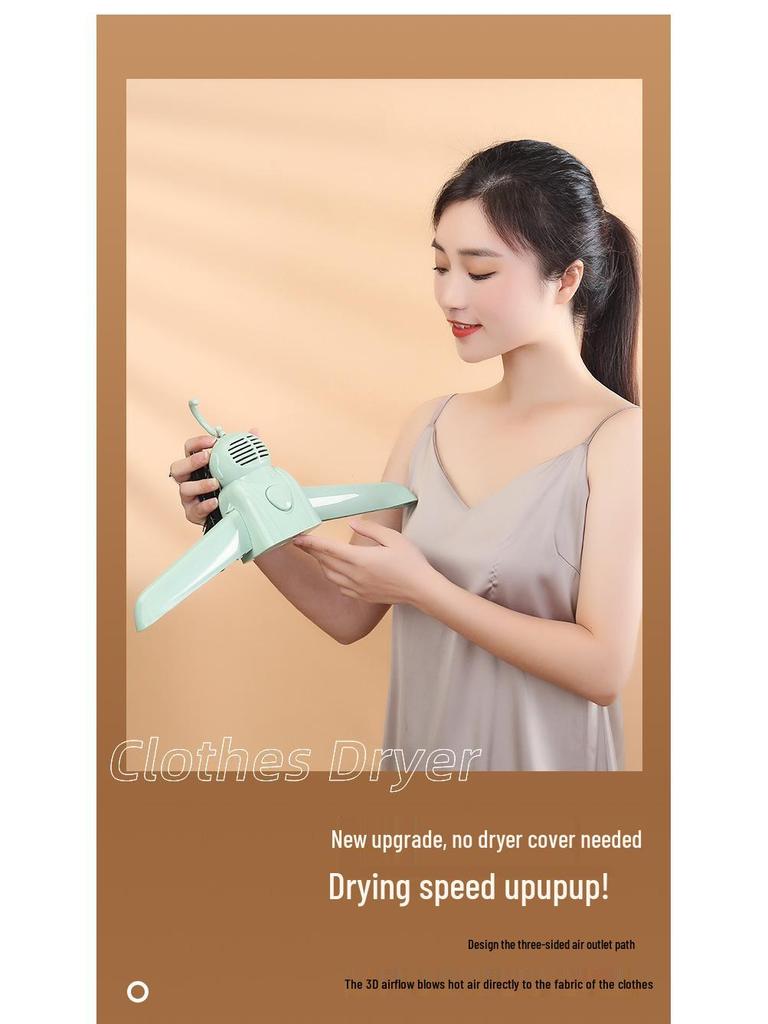 Portable Dormitory and Travel Clothes Dryer with Sterilization
