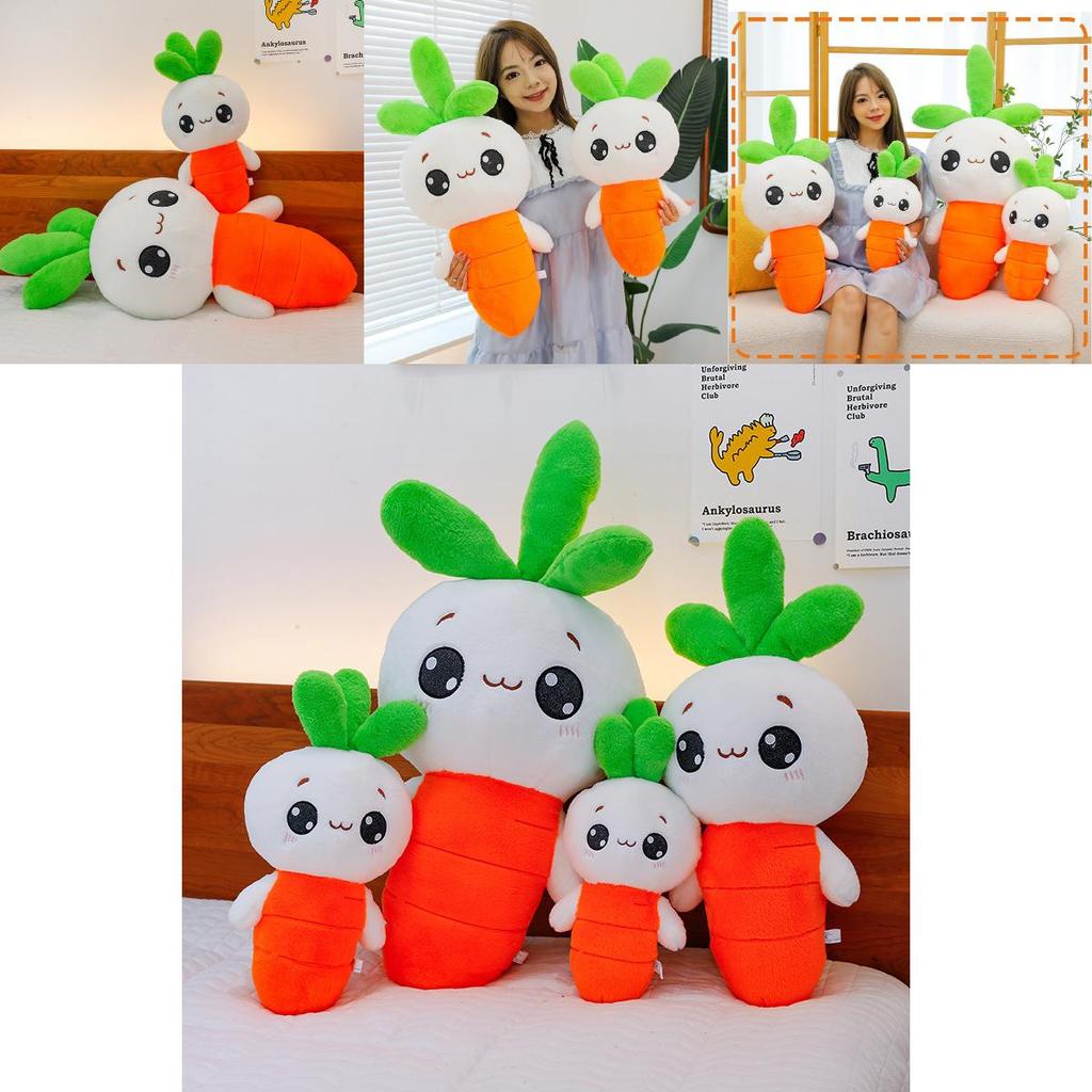 Adorable White Rabbit Plush Toy With Carrot Design For Children Soft Cuddly Doll