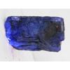 Natural Blue Sapphire 585ct Rough Certified Loose Gemstone