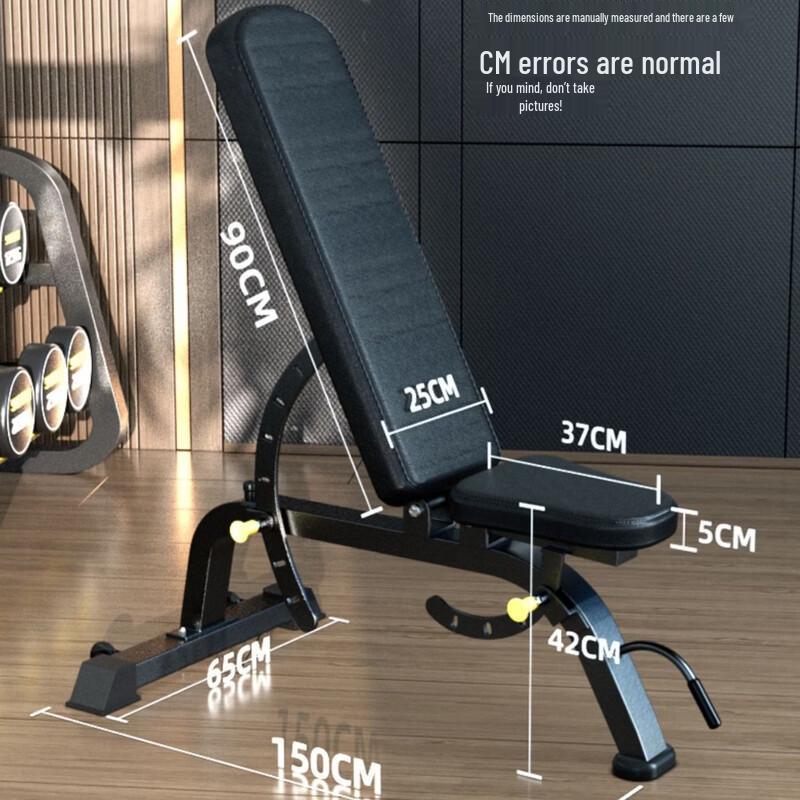 Adjustable Multi-functional Dumbbell Bench