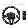 Car steering wheel cover breathable non-slip no inner ring elastic ultra-thin elastic national windmill handle cover