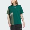 Adidas Originals T Shirt Unisex Forest Green IU4807