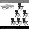 YuZhan Portable Folding Camping Table and Chairs Set
