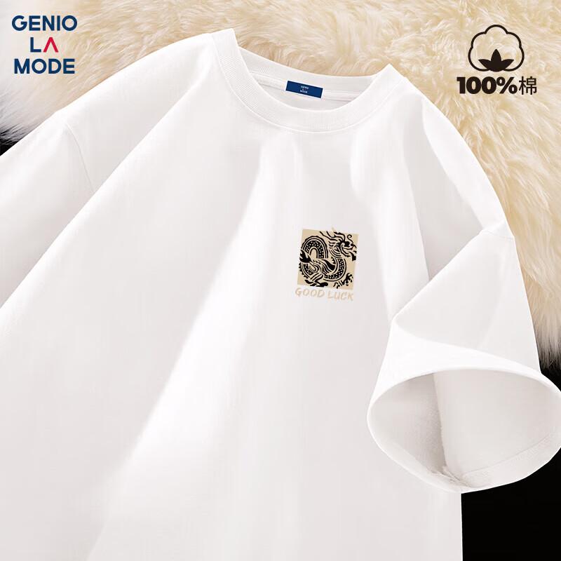 GENIOLAMODE Men s Chinese Trendy Print Cotton T-Shirt XL