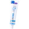 Saky Anti-Cavity & Whitening Toothpaste