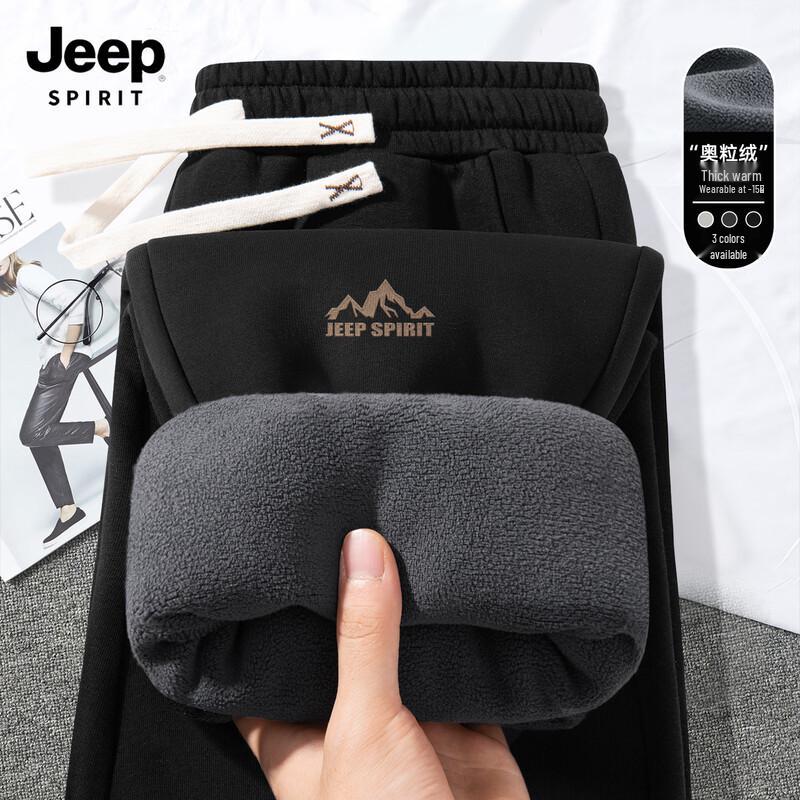 JEEP SPIRIT Men's Fleece-Lined Winter Joggers