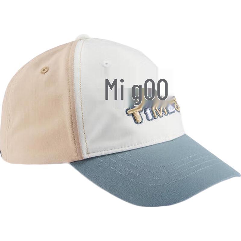 Decathlon Kids  Lightweight Sun Protection Baseball Cap One Size