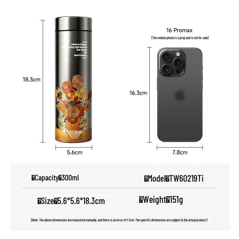 TOMIC Van Gogh Sunflower Pure Titanium Insulated Water Bottle