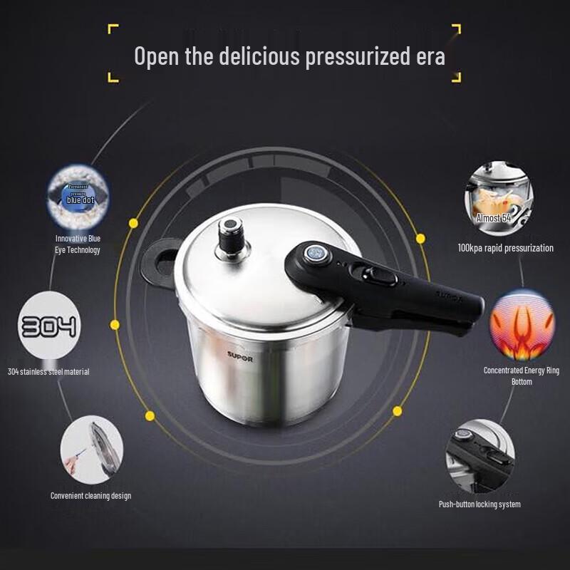 

Скороварка Supor Blue Eye 22 см из нержавеющей стали 304