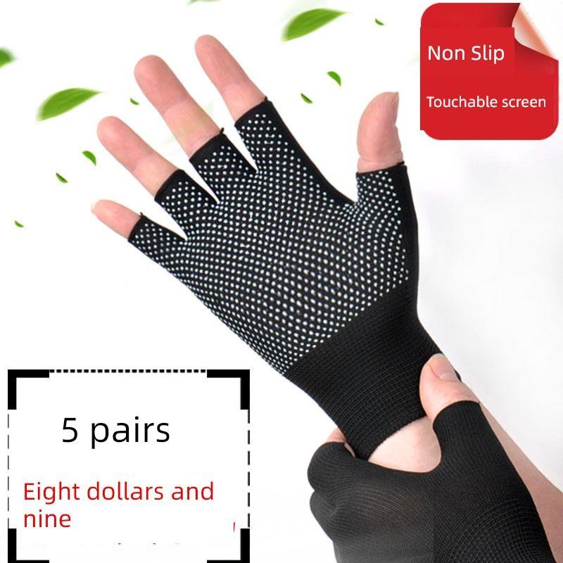

Sunscreen Delivery Delivery Breathable Women Sweat Half Finger 5 pairs of black All yards