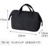 OSK Lunch Bag Coin Purse Type Chikawa Insulated CKWCKW No.5 TB-18
