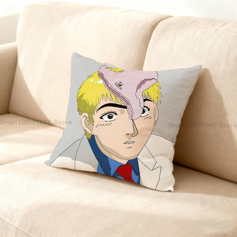 Великий Учитель О-Онидзука GTO Аниме Знаменитость Товар Универсальная Наволочка с Принтом Декор для Дивана, Автомобиля, Офиса Защитник 12x12Inch