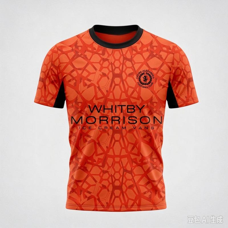 2026/27 Crewe Alexandra Aufwärmshirt für Erwachsene Fußball-Trainingsanzüge Schnelltrocknend, Atmungsaktiv Familien- und Kinderbekleidung