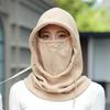 Scarf, Mask, and Hat All-in-one for Women In Autumn and Winter, Versatile for Couples, Suitable for Outdoor Cycling, Cold Protection, and Neck