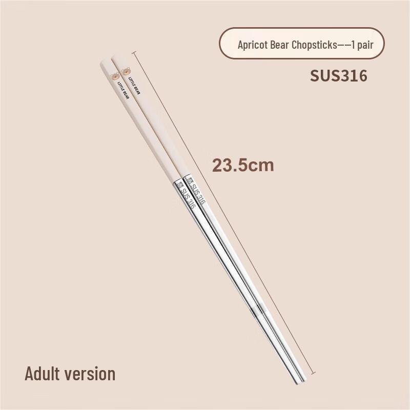 Abay 316 Stainless Steel Chopsticks