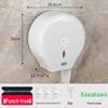 Wall-Mounted Large Roll Toilet Paper Holder