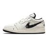 (GS) Air 1 Low SE 'Paint Splatter' Kids' DH3295-100