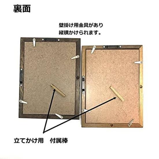 H ph2l N Photo Frame Width 15 x Height 20 cm Antique Natural 2L Wooden Frame Photo Stand Wall Mounted Tabletop Antique antique wood with holes and